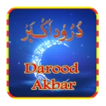 darood e akbar android application logo